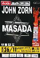 Funk 27 John Zorn Masada 70cm by 100cm year unknown 15euro.jpg